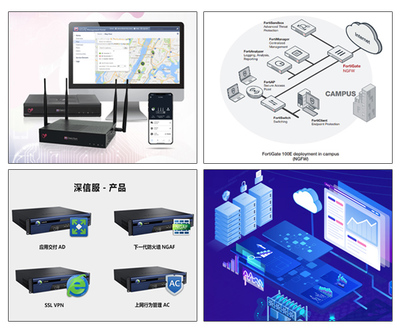 多面魔方（北京）技術服務 安全咨詢服務的專業守護者