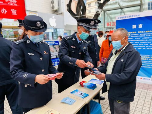 筑牢網絡安全防線 大理市開展全民國家安全教育日法治宣傳活動