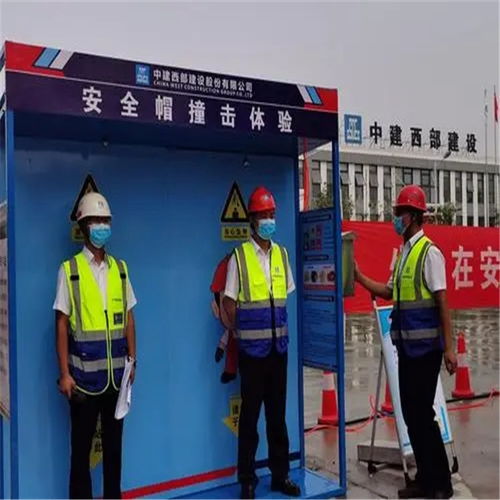 湖南安全體驗區 咨詢客服展博，開啟專業安全服務之旅